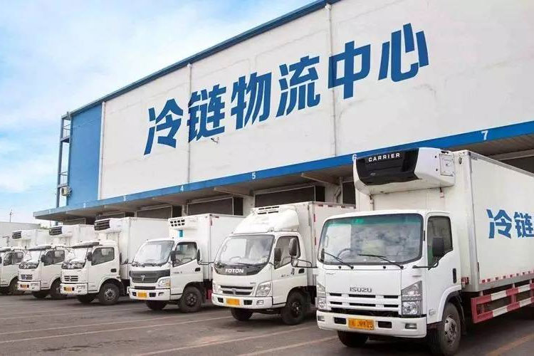冷鏈中的資格認(rèn)證和驗證有什么區(qū)別？