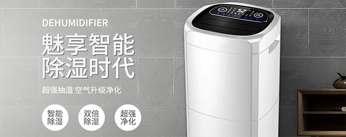 一到潮濕的地方就會(huì)腿疼是什么原因？是風(fēng)濕嗎？