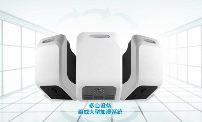 檔案室為什么要使用除濕機？