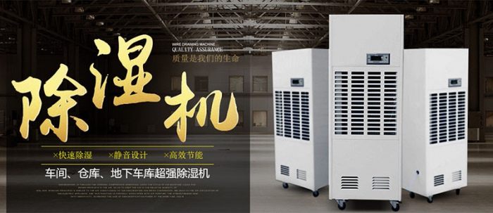 【別墅新風(fēng)系統(tǒng)】土豪專用的大別墅有必要安裝新風(fēng)系統(tǒng)嗎？