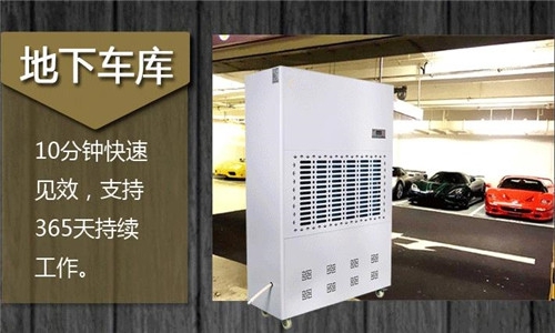 為什么這么多人選擇用除濕機(jī)來(lái)烘干衣服？