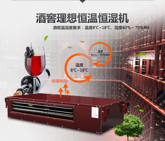 買除濕機(jī)還是空調(diào)？哪個(gè)劃算？