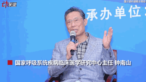 3月新一波流感來襲？動畫教你咋預(yù)防
