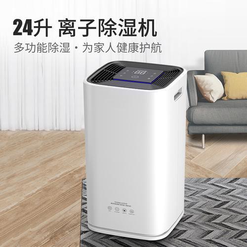 工業(yè)除濕機保護煙草車間不受潮！