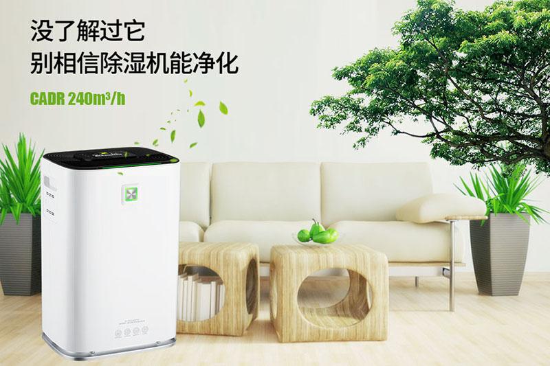 品牌，會(huì)讓中國(guó)更受尊敬！