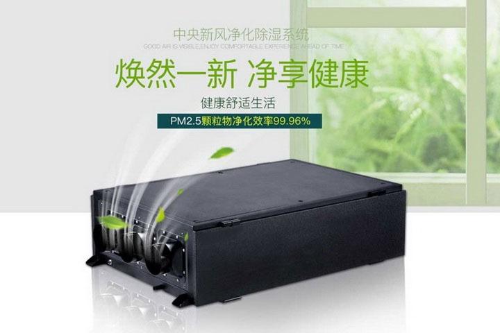 工業(yè)防爆加濕機(jī)，高粉塵車間加濕除塵設(shè)備