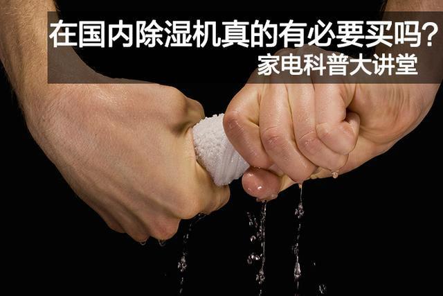 哪個(gè)牌子的加濕器比較好？這一款加濕器值得買