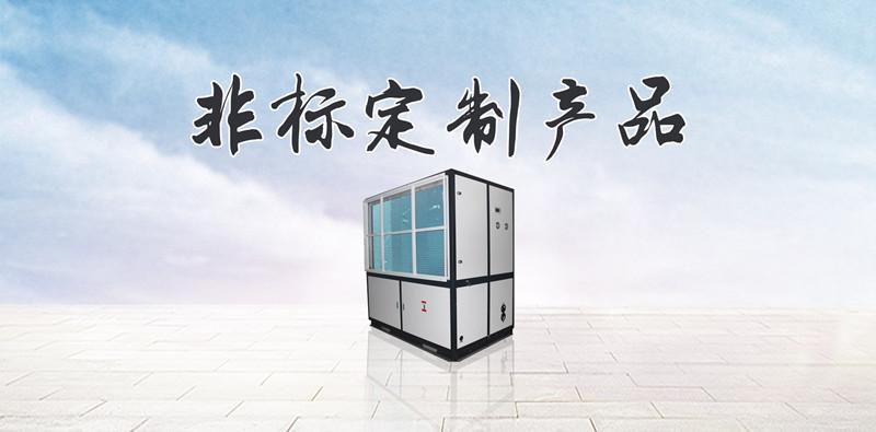 雙十一輕音除濕機怎么選，清單列起來!