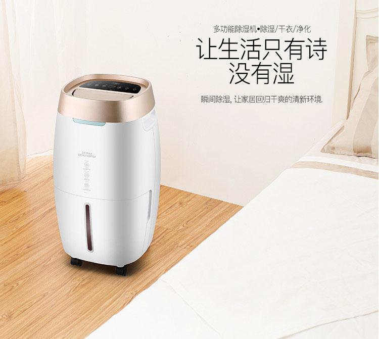 又是一年回南天，在南方如何存茶更防潮？