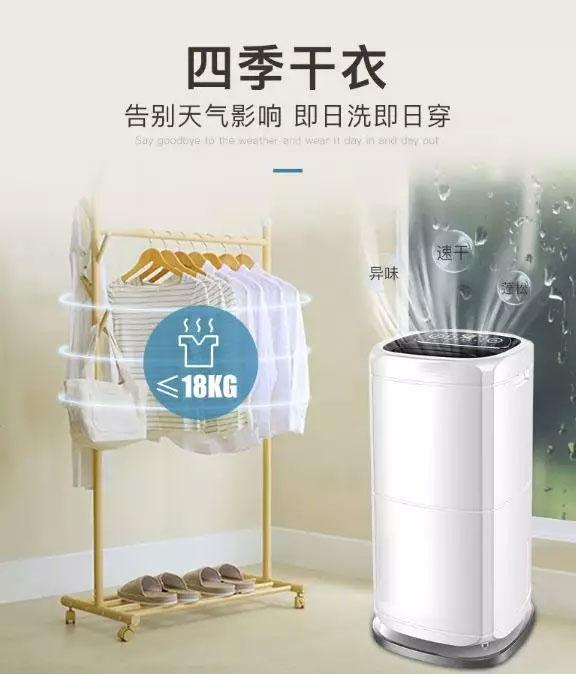 制藥廠除濕機，制藥廠車間濕度控制設備