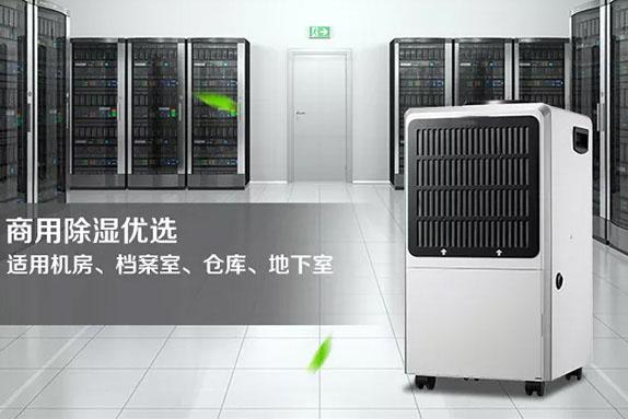 制冷劑純度對(duì)系統(tǒng)有什么影響？