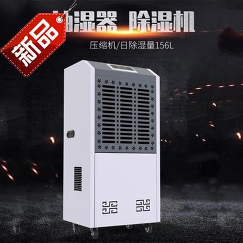 寫(xiě)字樓內(nèi)濕度控制