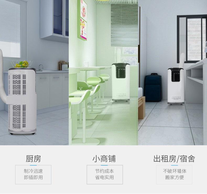 醫(yī)用殺菌消毒液噴霧器，醫(yī)院消毒殺菌好幫手