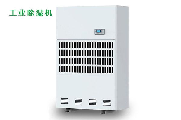工業(yè)車間用除濕機，工廠生產(chǎn)車間自動除濕設(shè)備