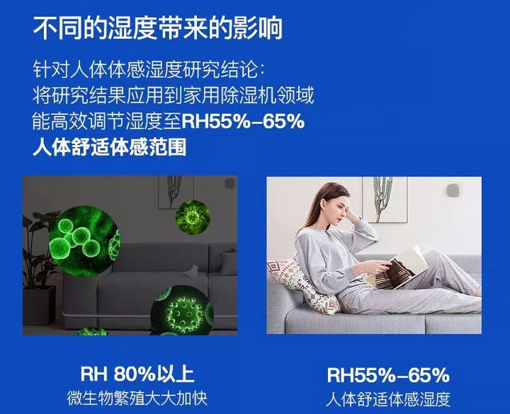 回南天、梅雨季音響防潮怎么辦？